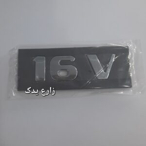 آرم 16V روي گلگير پارس