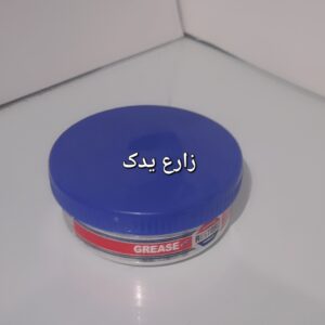 گريس نسوز 125گرمي