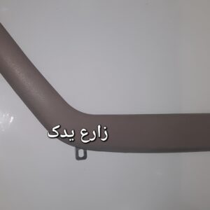 دستگيره مچي سمند جلو راست